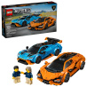 LEGO 77238 LAMBORGINI REVUELVO