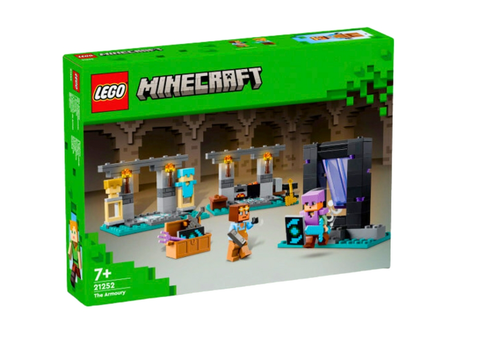 21252 LEGO MINECRAFT ZBROJOWNIA