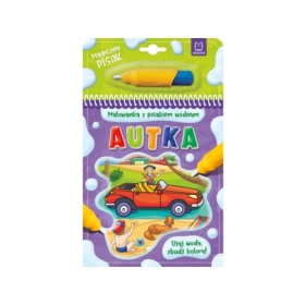 AKSJOMAT MALOWANKA Z PISAKIEM WODNYM AUTKA