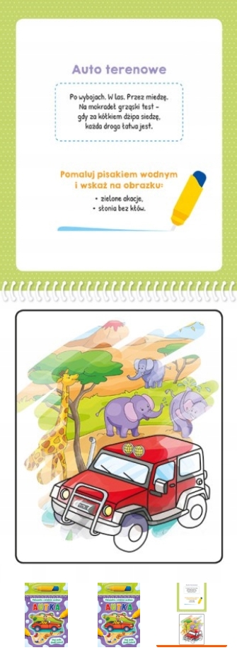 AKSJOMAT MALOWANKA Z PISAKIEM WODNYM AUTKA