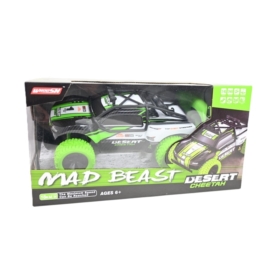 Samochód na radio+pakiet 1352460 24603