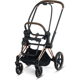 CYBEX PRIAM 2.0 SPACERÓWKA ROSE GOLD + TAPICERKA WE THE  BEST
