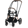 CYBEX PRIAM 2.0 ROSE GOLD + TAPICERKA SIMPLY FLOWERS GREY