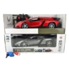 Samochód sportowy na radio+pakiet 1351970 19708