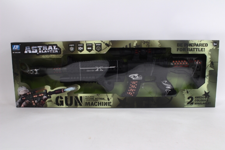 Karabin na baterie 70cm DF-50218A 11465