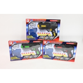 Pistolet na kulki wodne BBRO9068 29086