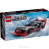 76921 LEGO SPEED CHAMPIONS AUDI S1 E-TRON