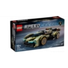 Klocki LEGO SPEED CHAMPIONS Luksusowe Lamborghini