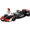 LEGO(R) SPEED CHAMPIONS 77250 Bolid F1 MoneyGram H