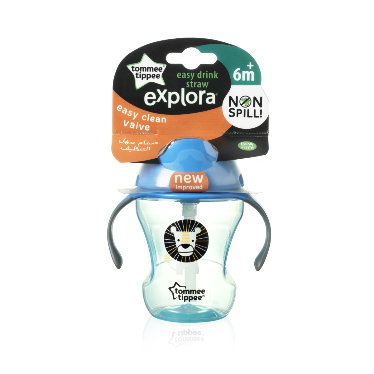 KUBEK NIEKAPEK SŁOMKA BOY TOMMEE TIPPEE