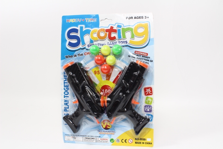 Pistolet 2 szt na piłeczki 0800-21 09288