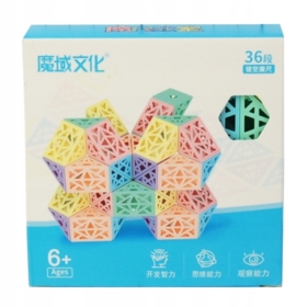 Układanka w pudełku 1340951 09511