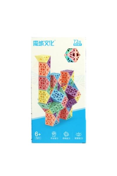 Układanka w pudełku 1340954 09542