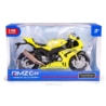 Model RMZ Hobby 1:12 Honda Firebl.yell H-130 81307
