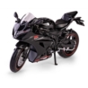 Model RMZ Hobby 1:12 SuzukiGSX black H-137 81376