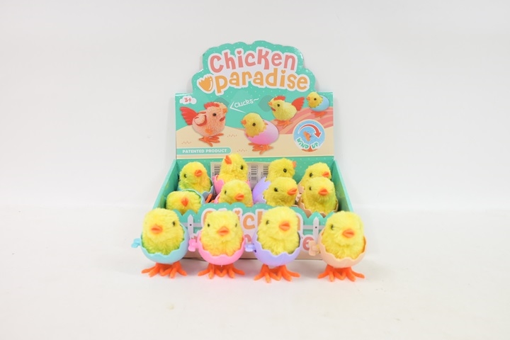 Kurczak w skorupce 1szt 1346082 60826