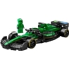 77245 LEGO SPEED CHAMPIONS ASTON MARTIN