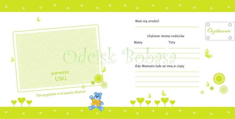 ODCISK. BOBASA ALBUM I ROKU