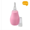 BABYONO ASPIRATOR DO NOSA RÓŻOWY 043/03