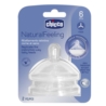 CHICCO SMOCZEK DO BUTELKI NATFEEL 6+ KASZKA