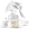 LAKTATOR RECZNY AVENT NATURAL