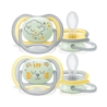 AVENT +18 AIR NIGHTTIME SCF376/01
