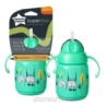 TOMMEE TIPPEE SUPERSTAR KUBEK Z RURKĄ ZIELONY