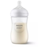 AVENT BUTELKA NATURAL RESPONSE 260ML SCY903/01