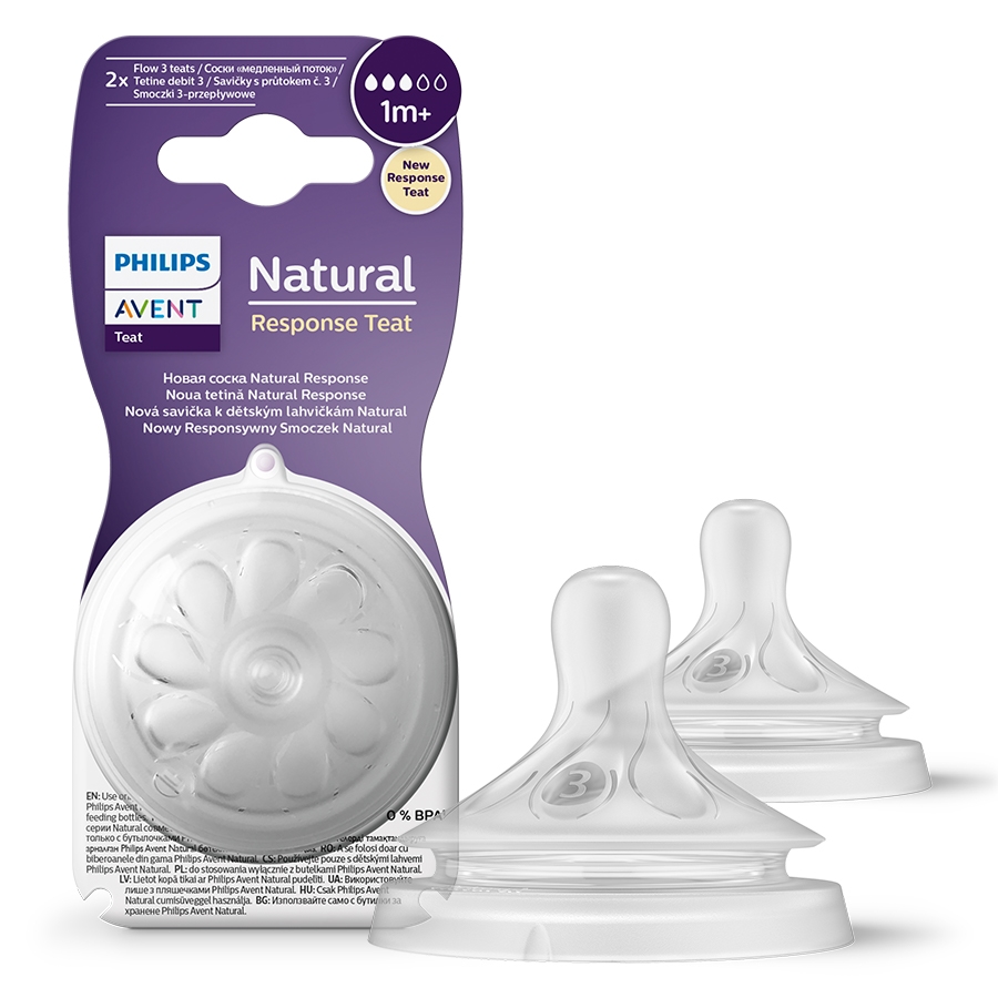 AVENT NATURAL 3 SMOCZEK DO BUTELKI 963/02 1 M+