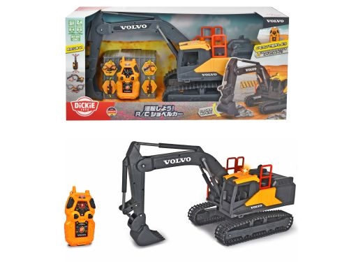 Dickie RC Volvo koparka 60cm 372-9018
