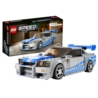 76917 LEGO SPEED CHAMPIONS NISSAN SKYLINE