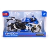 Model RMZ Hobby 1:12 Suzuki GSX Racing H-138 81383