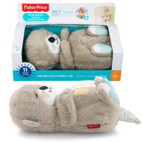 FP interaktywna wydra usypianka GHL41