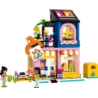 Klocki LEGO FRIENDS Sklep Z Używaną Odzieżą 409 El
