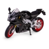 Model RMZ Hobby 1:12 ApriliaRSV4 black H-133 81338