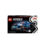 77246 LEGO SPEED CHAMPIONS VISA CASH