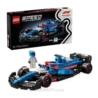 77246 LEGO SPEED CHAMPIONS VISA CASH