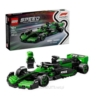 LEGO(R) SPEED CHAMPIONS 77247 Bolid F1 KICK Sauber