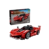 LEGO 42212 TECHNIC FERRARI FXX K