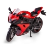 Model RMZ Hobby 1:12 SuzukiGSX reg red H-136 81369