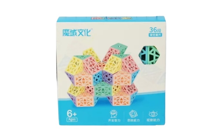 Układanka w pudełku 1340951 09511