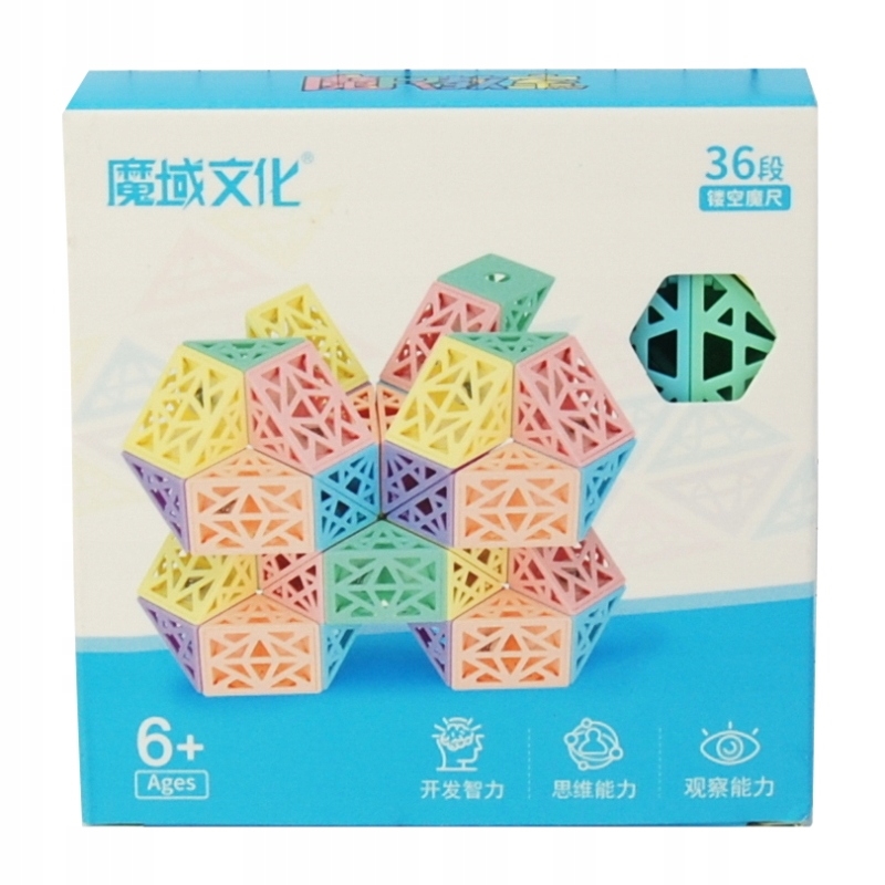 Układanka w pudełku 1340951 09511