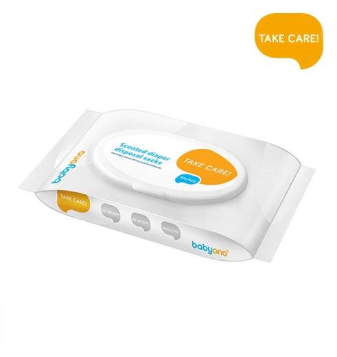 BABYONO PACHNĄCE WORECZKI NA ZUŻYTE PIELUSZKI 1052