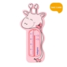 BABYONO TERMOMETR DO KAPIELI ŻYRAFA 775/01
