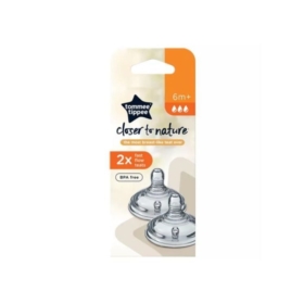 TOMMEE TIPPEE SMOCZEK SILIKONOWY 6+ ŚREDNI