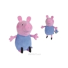 PEPPA PIG - GEORGE - ŚWINKA PEPPA