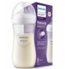 AVENT BUTELKA NATURAL RESPONSE 260ML SCY903/01