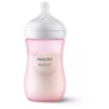 AVENT BUTELKA NATURAL RESPONSE 260ML SCY903/11