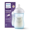 AVENT BUTELKA NATURAL RESPONSE 260ML SCY903/21