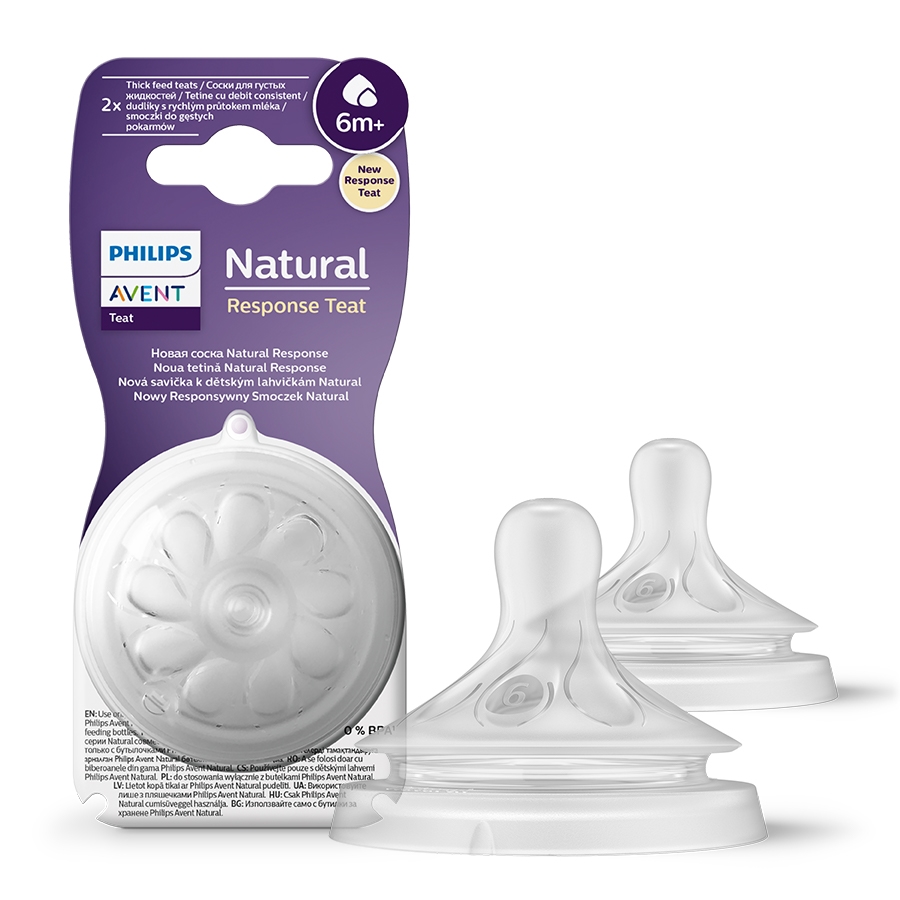AVENT NATURAL 3 SMOCZEK DO BUTELKI 966/02  6 M+ KA